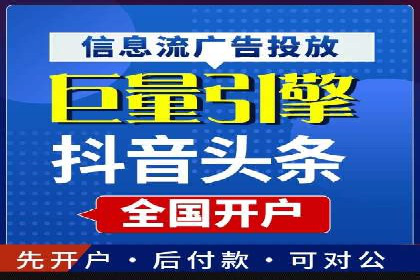 信息流营销案例：内容营销如何引发用户共鸣