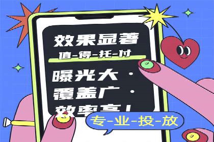 百度竞价多少钱？看大公司如何利用竞价提升品牌