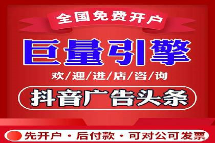 百度推广平台与社交媒体结合的营销案例